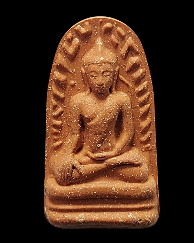 พระรอดวัดพระแก้ว สำนักพระราชวัง จัดสร้าง - 2