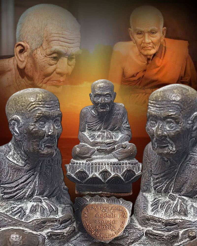 รูปหล่อลอยองค์ หลวงปู่ทวด (พิมพ์นิยม) หลวงปู่พวน วัดช้างหมอบ - 1