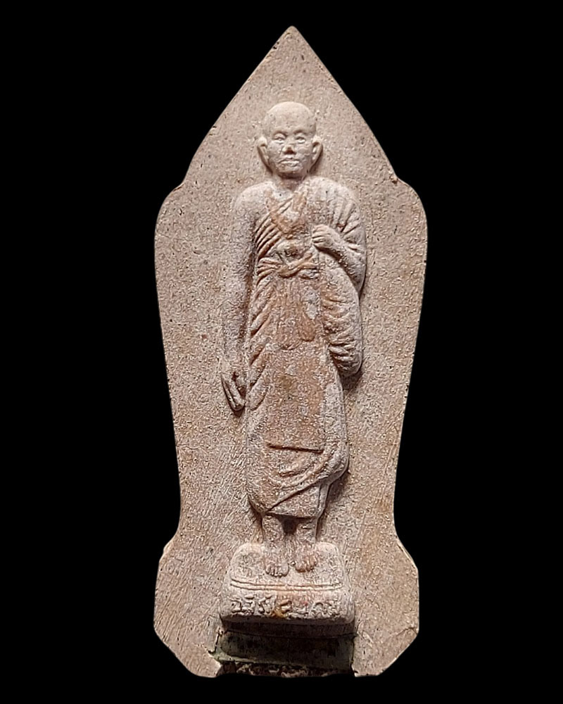 พระผงรูปเหมือน สามเณรวิรัช ลุปห์ซ่า รุ่นเหยียบธรณี - 1