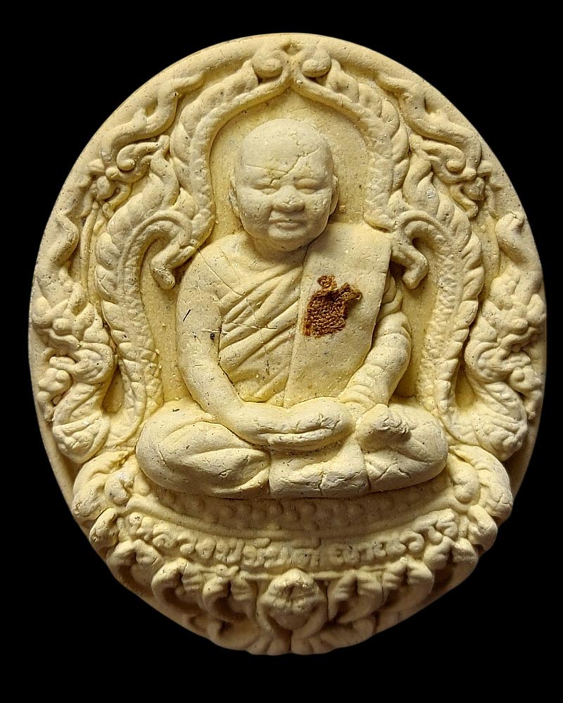 พระผง รุ่น ฉลองอายุวัฒนะมงคล 74 ปี หลวงปู่ขันตี วัดป่าม่วงไข่ (2) - 2