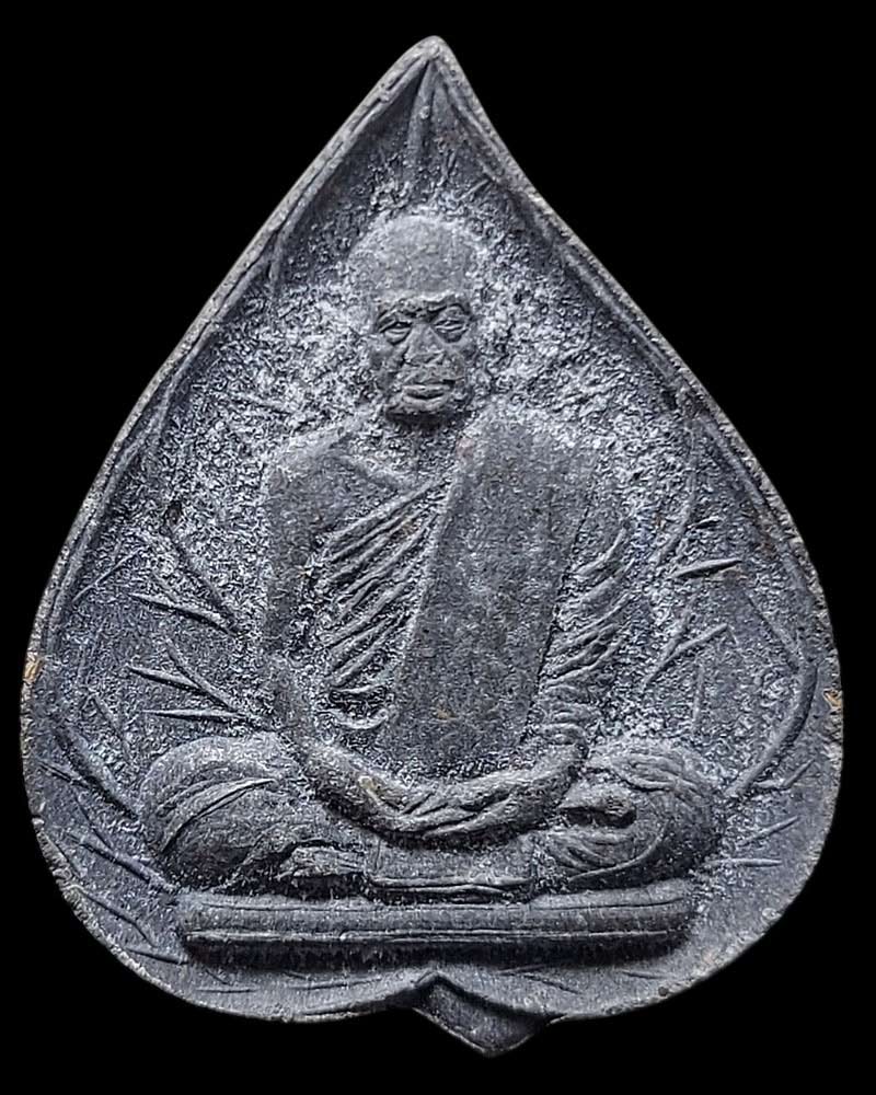 พระผงพิมพ์ใบโพธิ์ รุ่นแรก พระอาจารย์นอง วัดทรายขาว ปี 2535 - 2