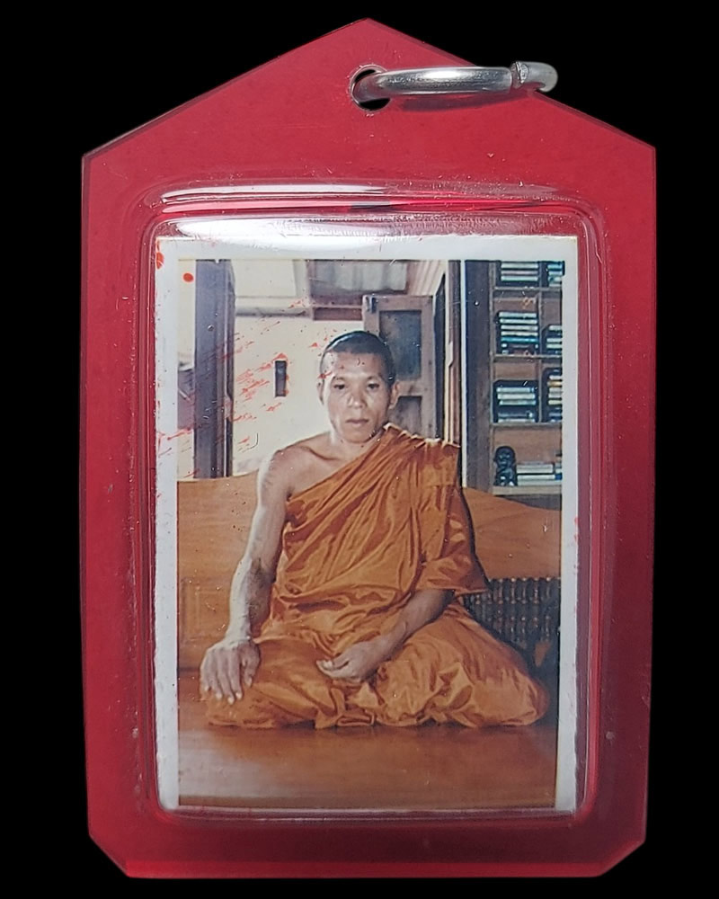 รูปถ่าย ตะกรุดสาริกาคู่ หลวงพ่อหนู สุวณฺโณ วัดอัมพวนาราม จ.ร้อยเอ็ด - 3