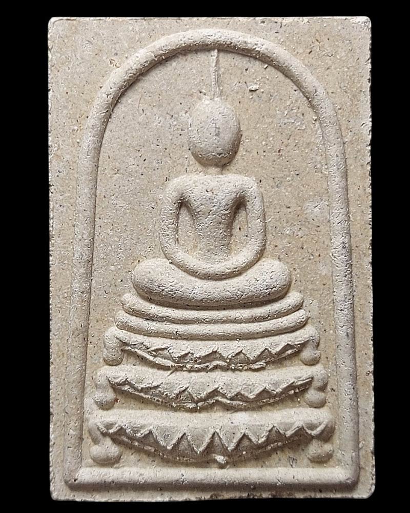 พระสมเด็จ หลังปิดรูปถ่าย 104 ปี หลวงปู่กอง วัดสระมณฑล - 2