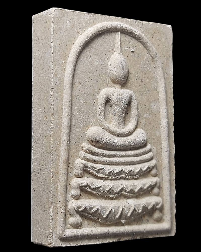 พระสมเด็จ หลังปิดรูปถ่าย 104 ปี หลวงปู่กอง วัดสระมณฑล - 4