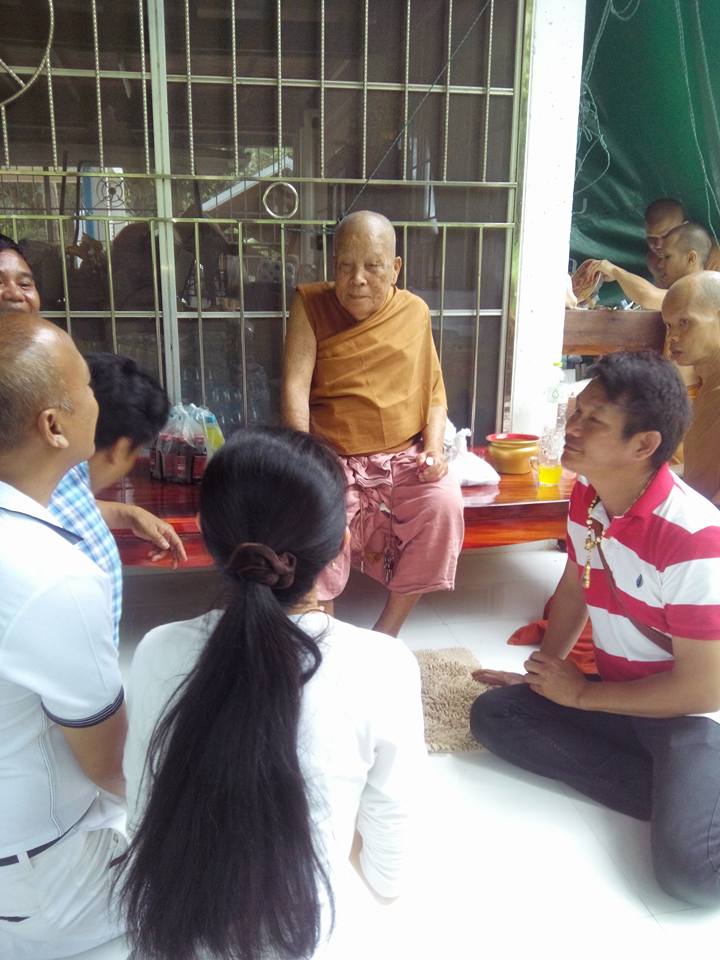 รายละเอียดในการจัดสร้างถวาย เหรียญหลวงปู่แสง ญาณวโร วัดป่าดงสว่างธรรม จ.ยโสธร ให้หลวงปู่แจก